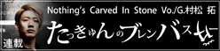 NCIS_banner