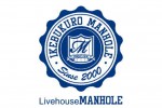 manhole
