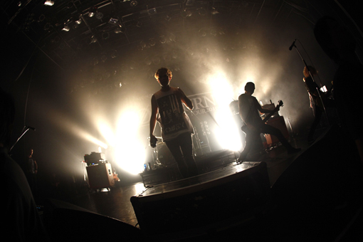 Coldrain Jungle Life