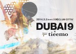 DUBAI9×tieemo