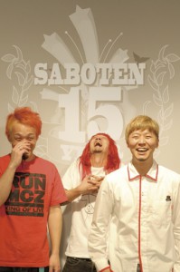 SABOTEN.27bb