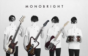 MONOBRIGHT_1304