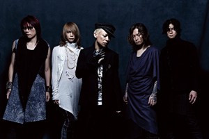 PHOTO_DIR EN GREY