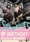 The Stephanies