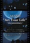 “Art Your Life”〜documentary〜