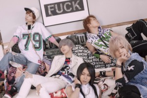 SuG_12th_Photo