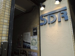 SDR外観