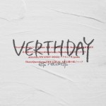 CD_VERTHDAY