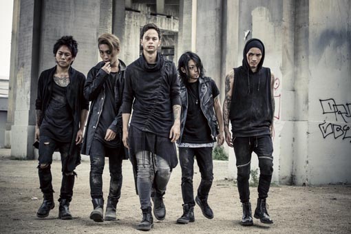 Coldrain Jungle Life