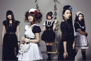 BANDMAID2016