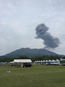 PH01_Sakurajima