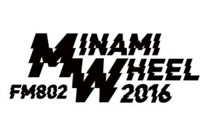 main_mw16_logo