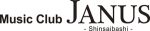 janus-logo [更新済み]