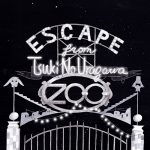 jk_escapefrom