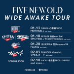 ph_wideawaketour