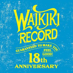 チラシ_waikiki_18th