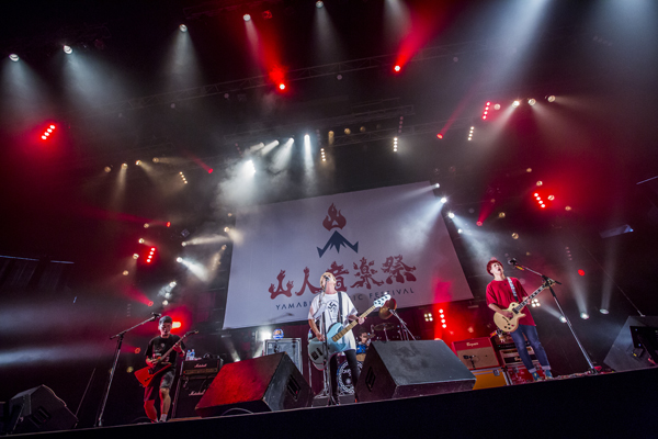 Special Live Report 山人音楽祭17 17年秋 北関東 週末の午後 貫いた誠 Jungle Life