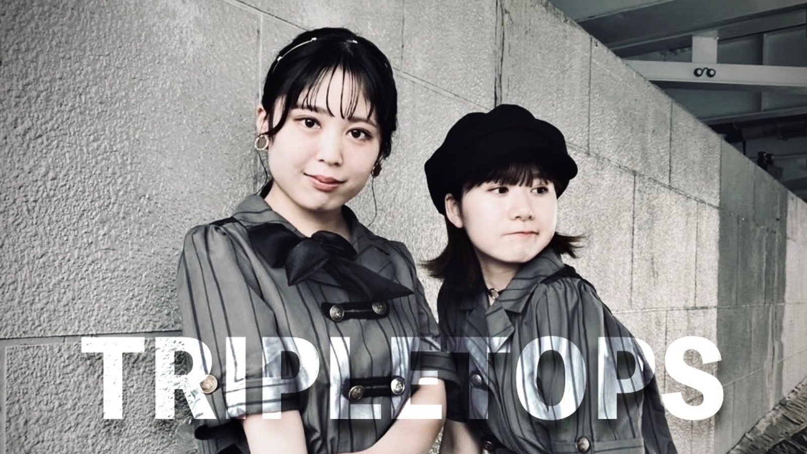 新感覚フューチャーポップミュージックとオルタナティブなサウンドの