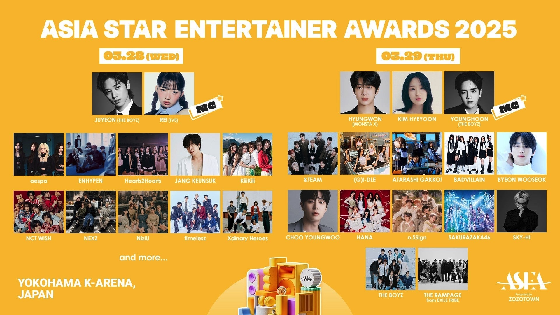 K-POP、J-POPのスターが大集結！「ASEA 2025」熱狂の舞台に期待