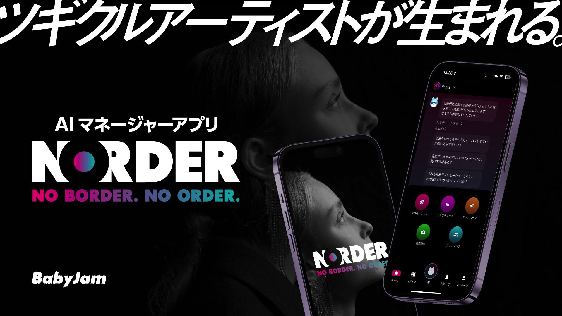 画像が削除されました