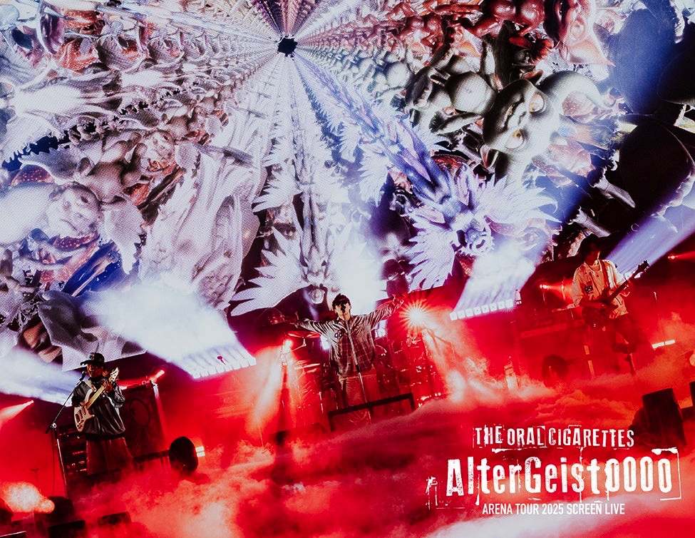 THE ORAL CIGARETTES、約6年ぶりのアリーナツアーを映像化！12月LIVE