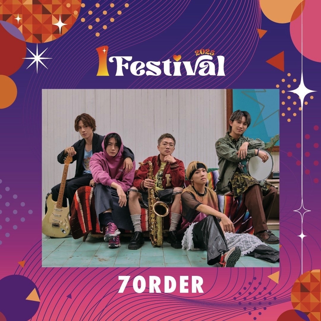 良質な音と良質な飯、様々なアトラクションを堪能する2日間大型野外