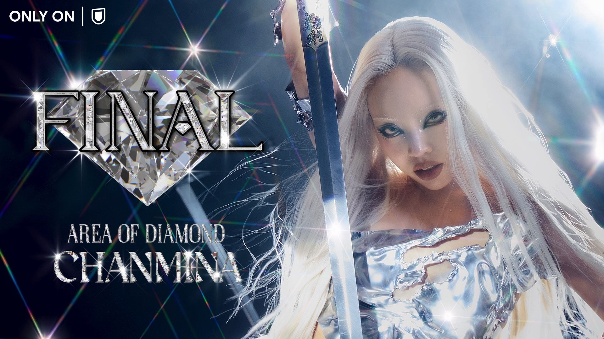 ちゃんみな初の東京ドーム公演『AREA OF DIAMOND FINAL』をU-NEXTにて